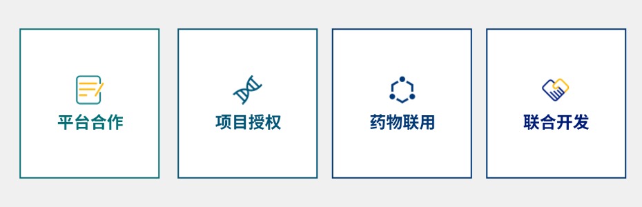 自定义模板(2) (2).jpg