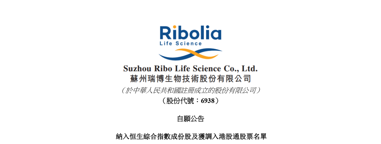 微信图片_2026-09-02_164603_195.png