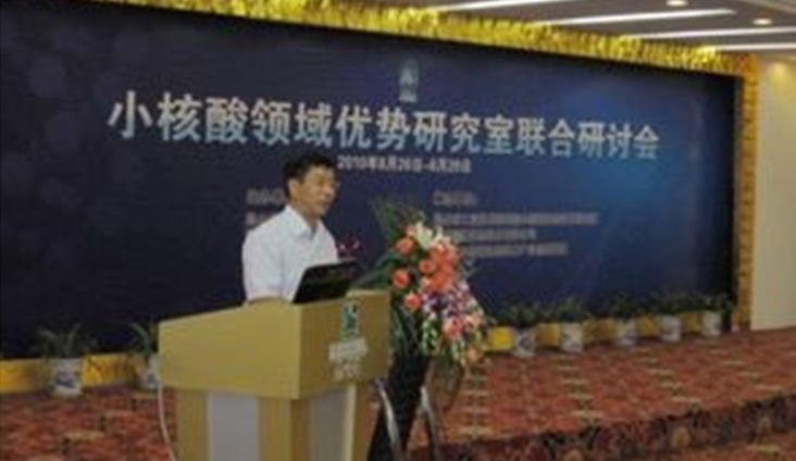 2010.08.29.jpg
