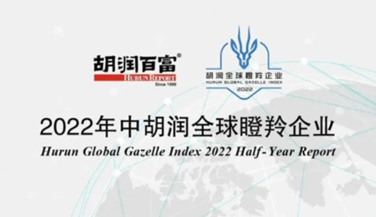 2022.08.25.jpg
