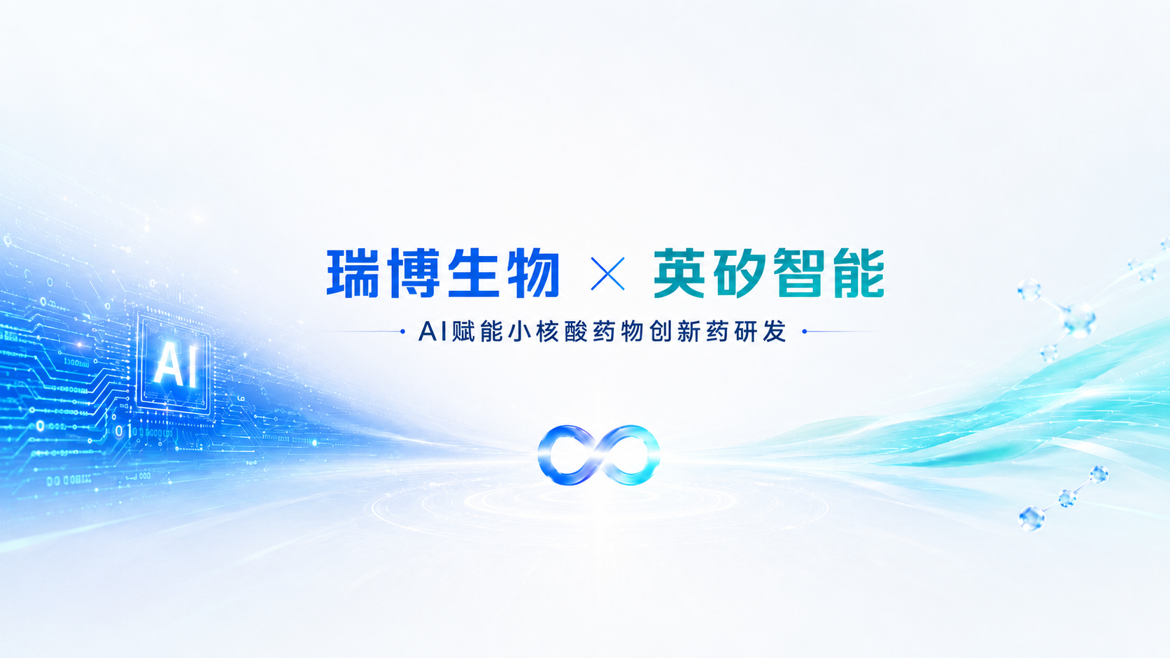 ChatGPT_Image_2026年5月11日_13_51_17.png