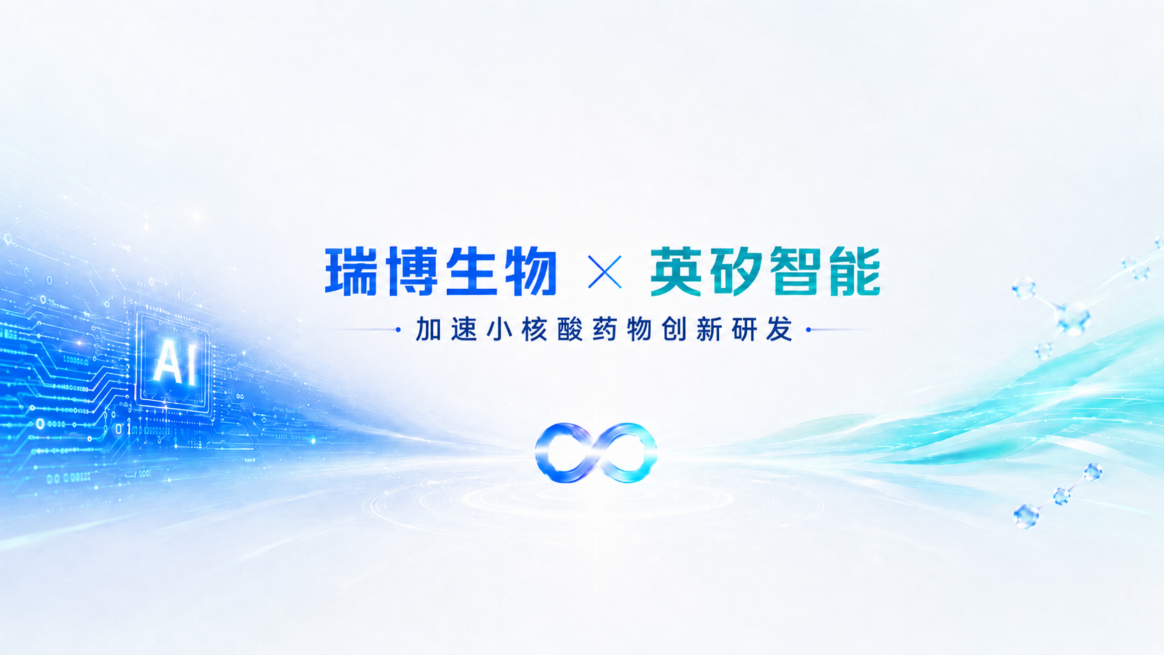 ChatGPT_Image_2026年5月13日_10_53_29.png