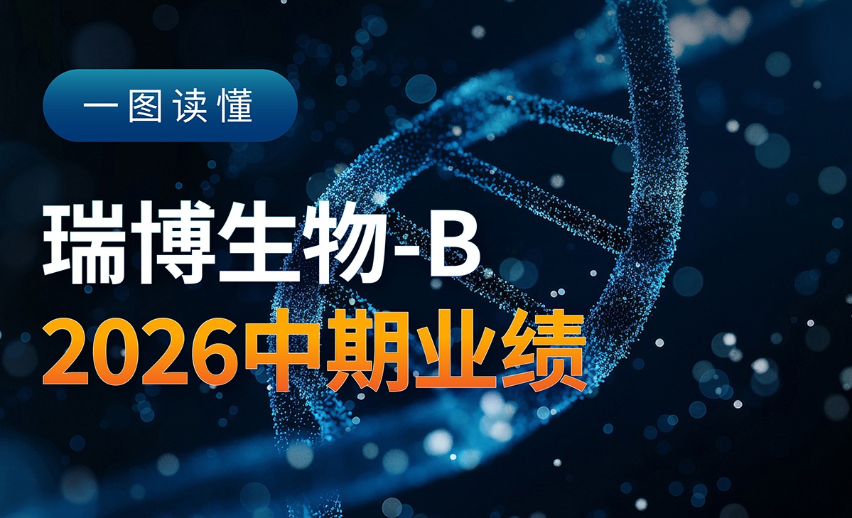 终稿调整大小版 - 副本.jpg